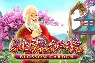 Blossom Garden